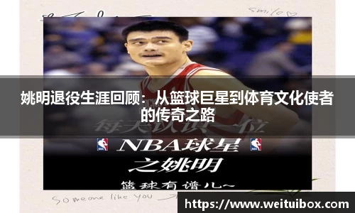 365wm完美体育官方网站