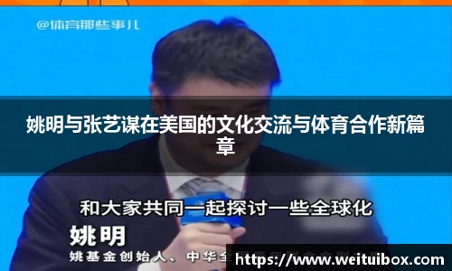 365wm完美体育官方网站
