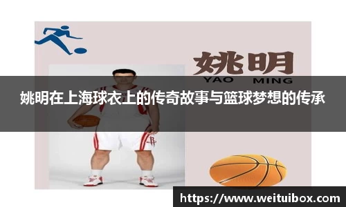 365wm完美体育官方网站