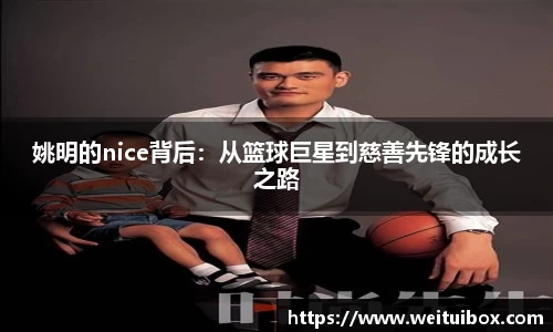 完美体育