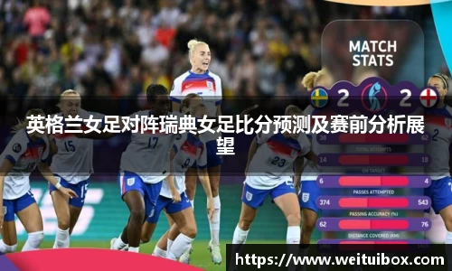 365wm完美体育官方网站