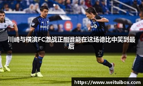 365wm完美体育官方网站